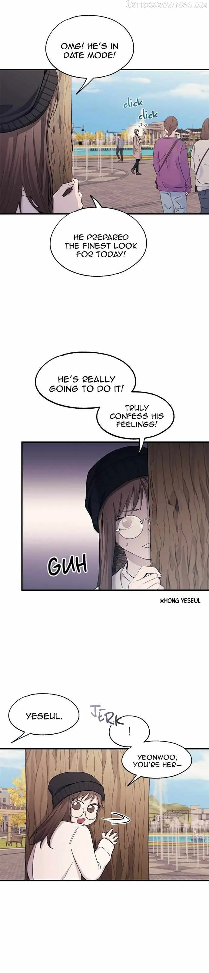 Yeonwoo’s Innocence Chapter 100 - Page 19