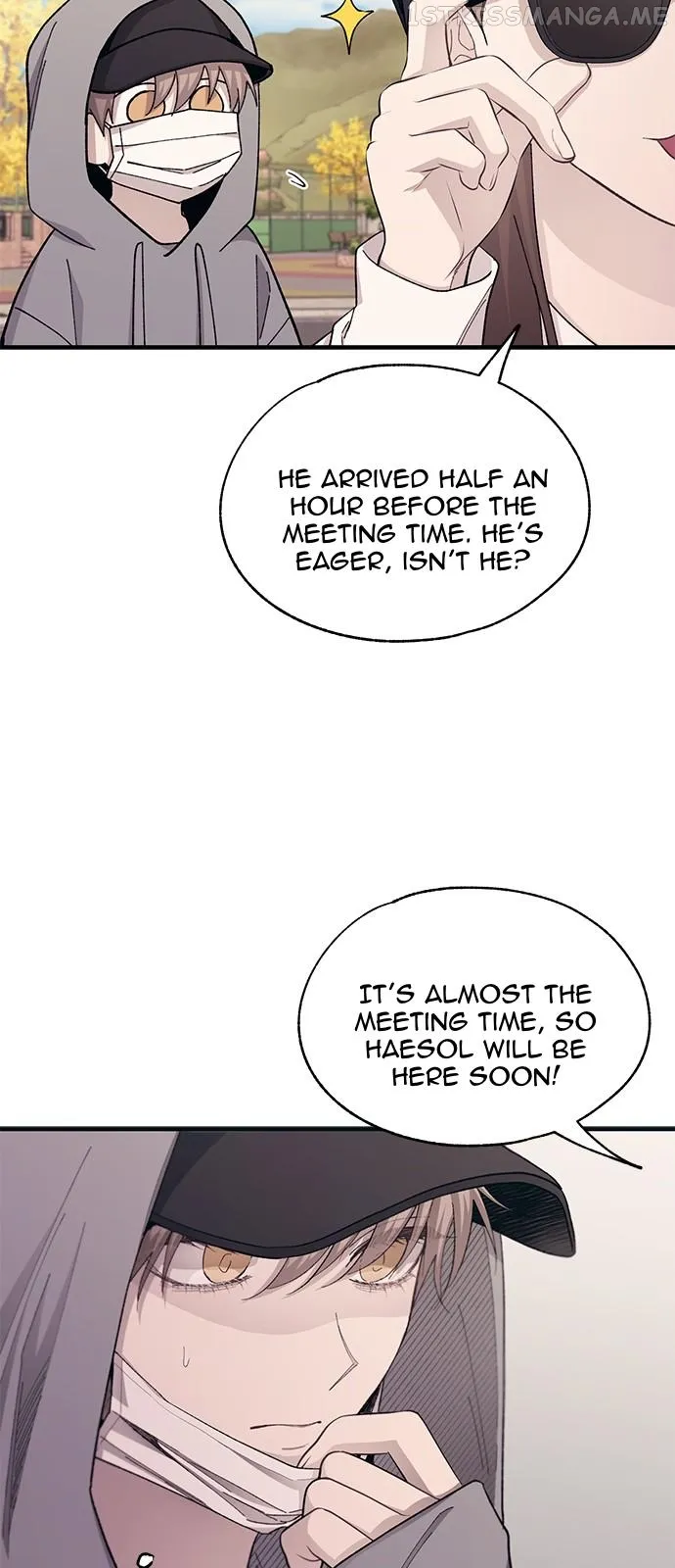 Yeonwoo’s Innocence Chapter 100 - Page 21