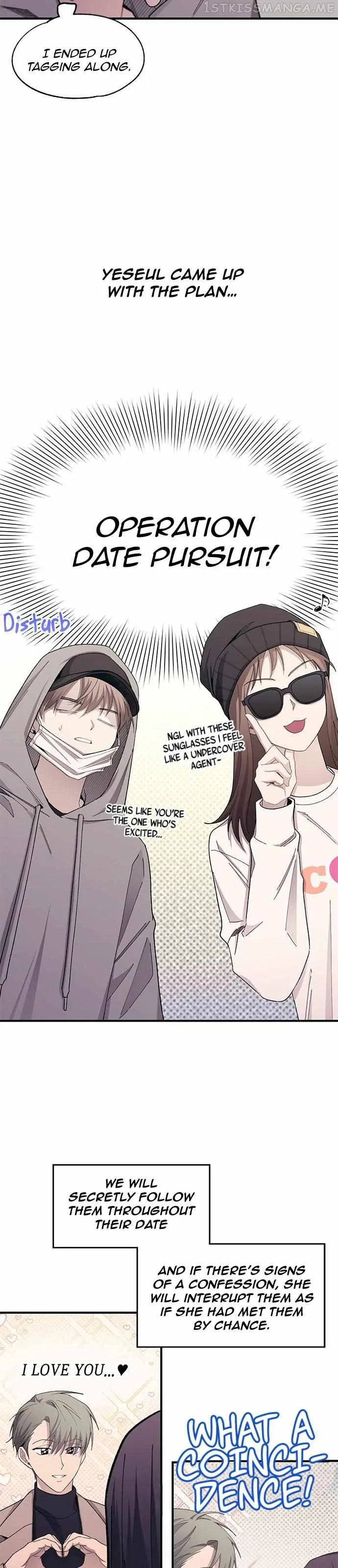 Yeonwoo’s Innocence Chapter 100 - Page 22
