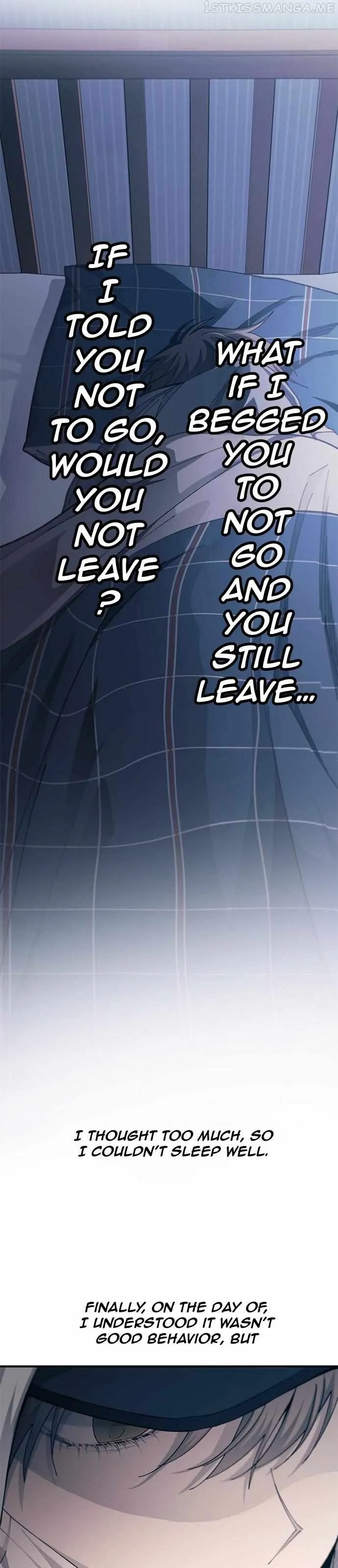 Yeonwoo’s Innocence Chapter 100 - Page 25