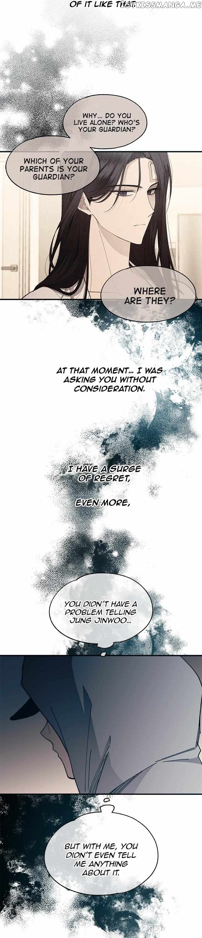 Yeonwoo’s Innocence Chapter 102 - Page 5