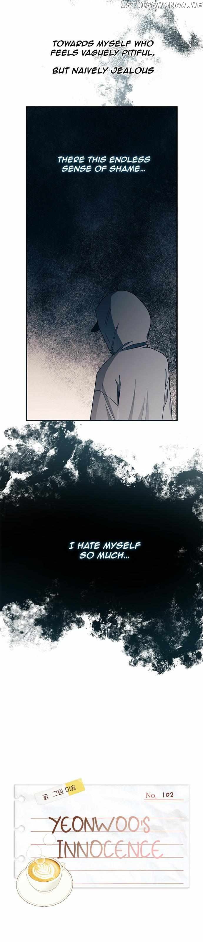 Yeonwoo’s Innocence Chapter 102 - Page 6