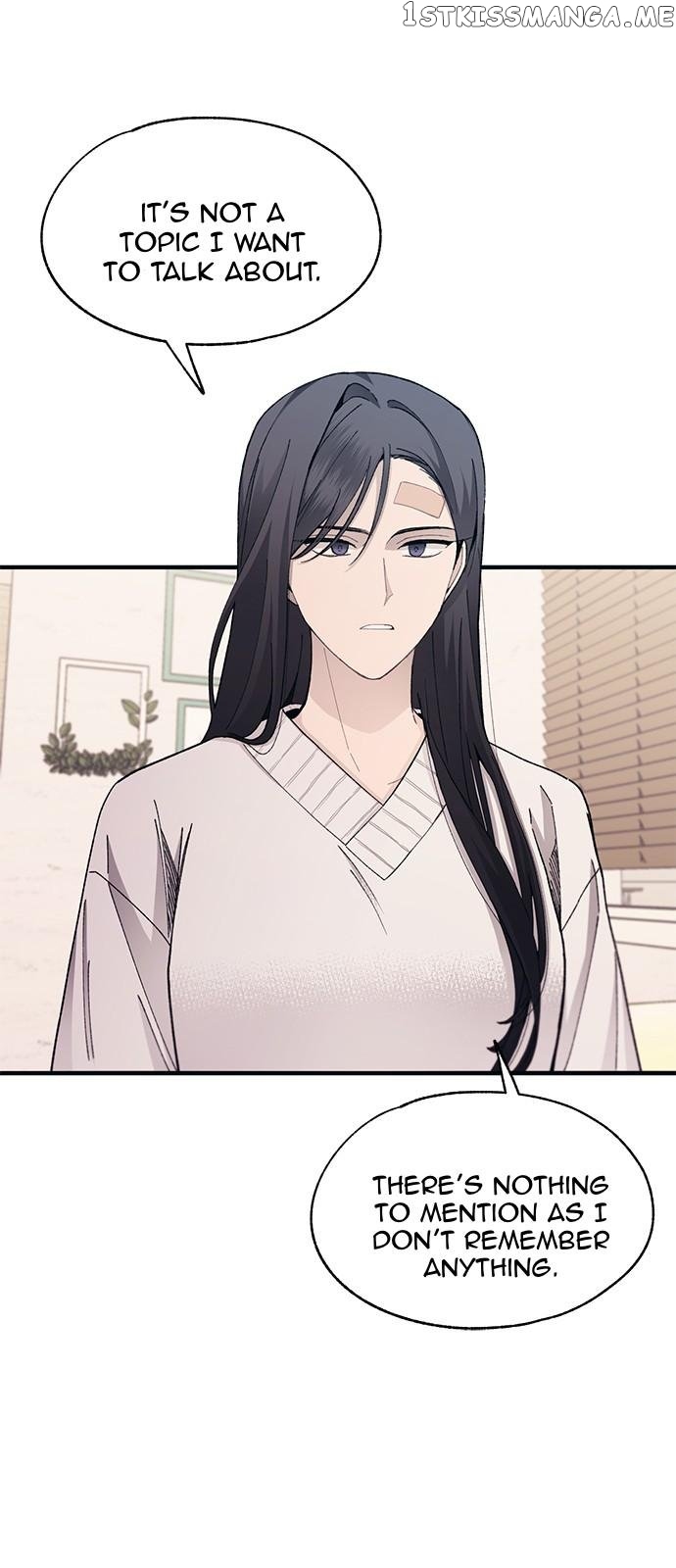 Yeonwoo’s Innocence Chapter 102 - Page 7