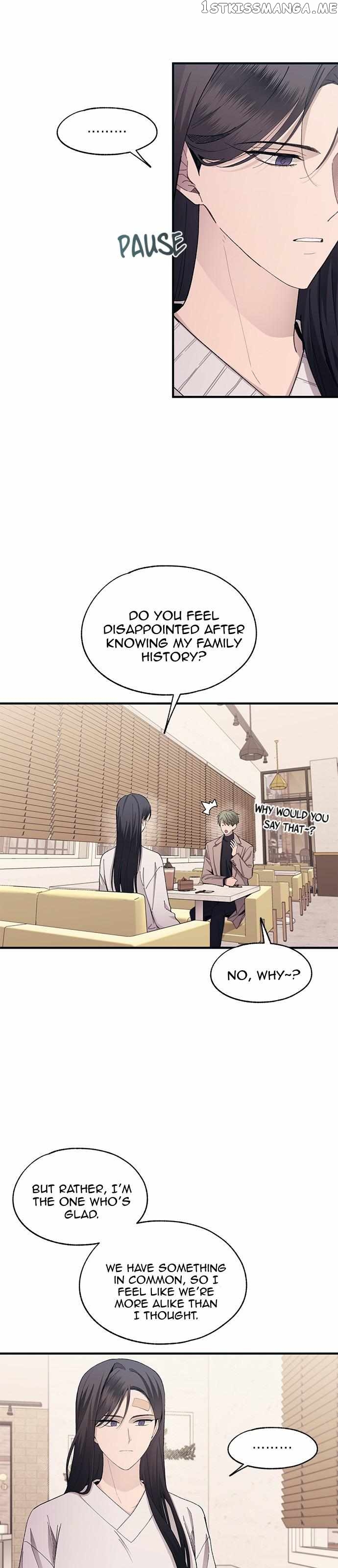 Yeonwoo’s Innocence Chapter 102 - Page 9
