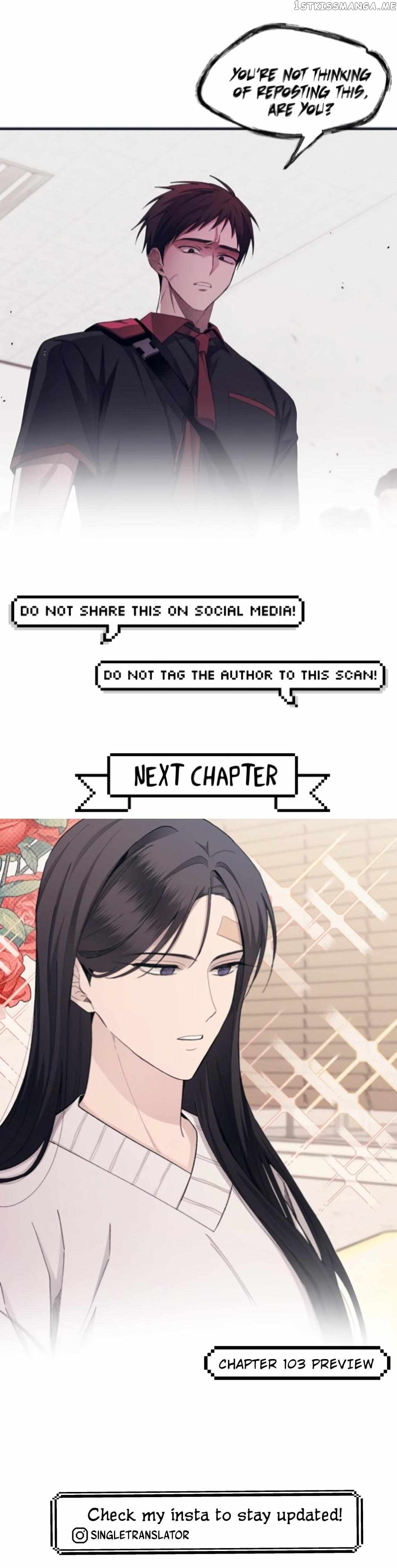 Yeonwoo’s Innocence Chapter 102 - Page 27