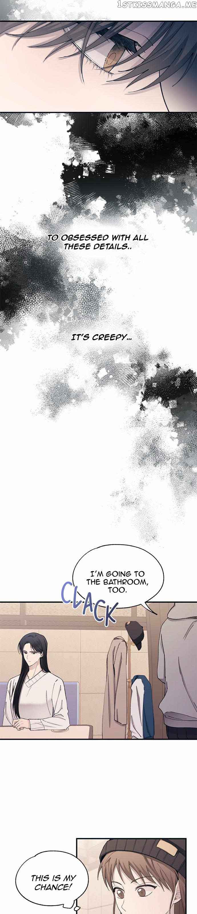 Yeonwoo’s Innocence Chapter 104 - Page 5