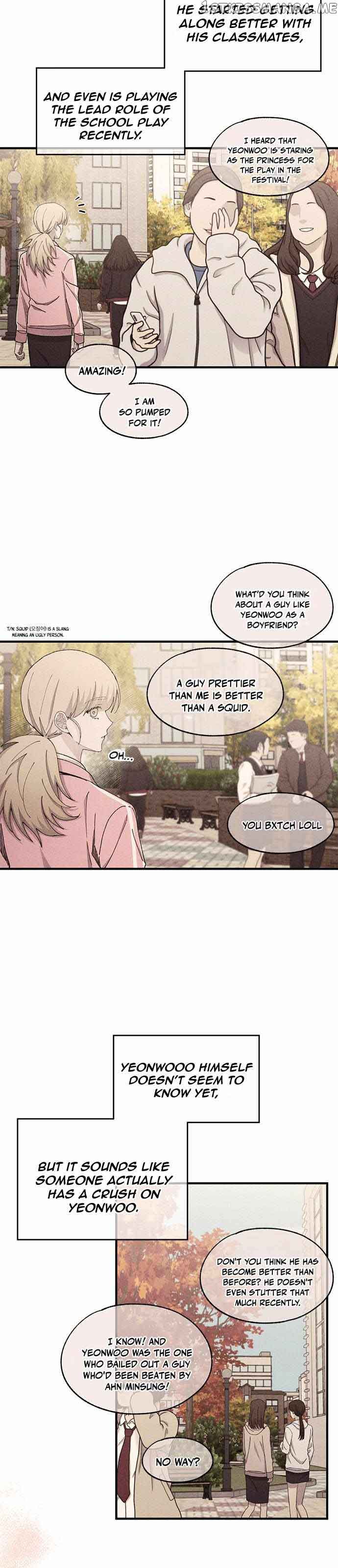 Yeonwoo’s Innocence Chapter 104 - Page 12