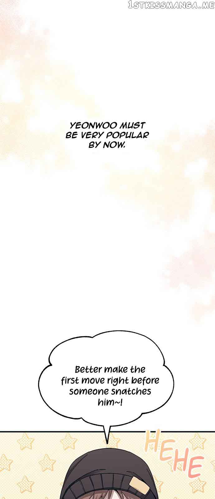 Yeonwoo’s Innocence Chapter 104 - Page 13