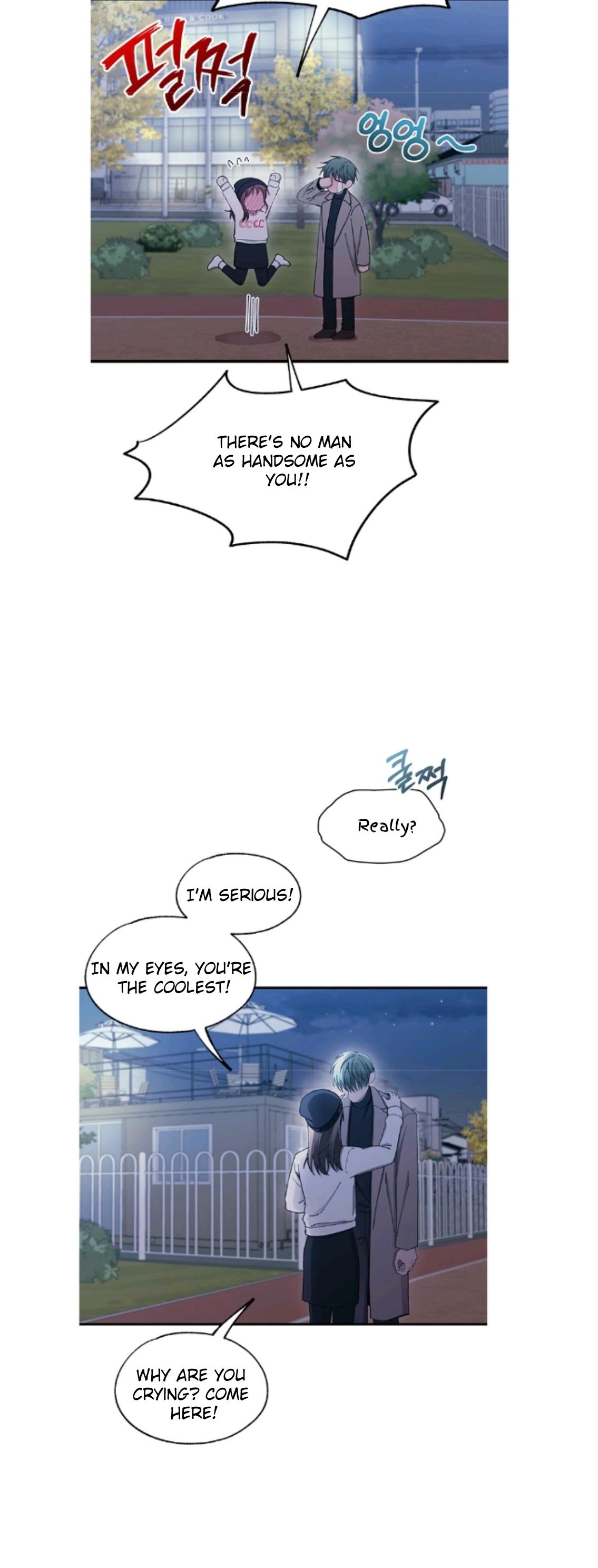 Yeonwoo’s Innocence Chapter 105 - Page 30