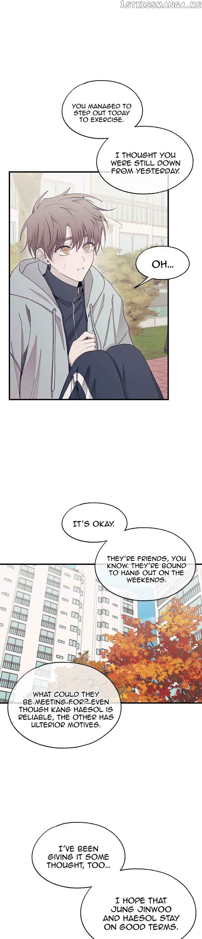 Yeonwoo’s Innocence Chapter 107 - Page 4