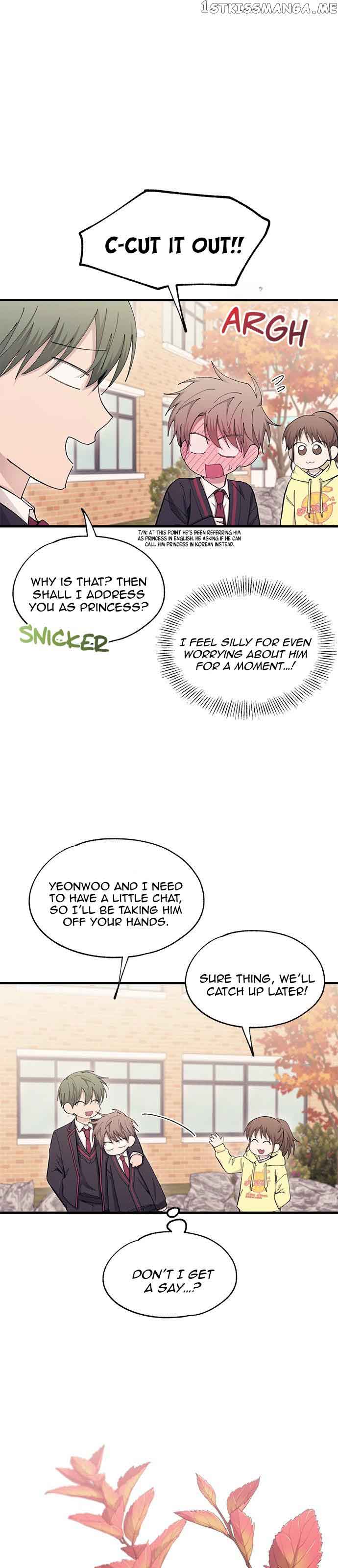 Yeonwoo’s Innocence Chapter 107 - Page 15