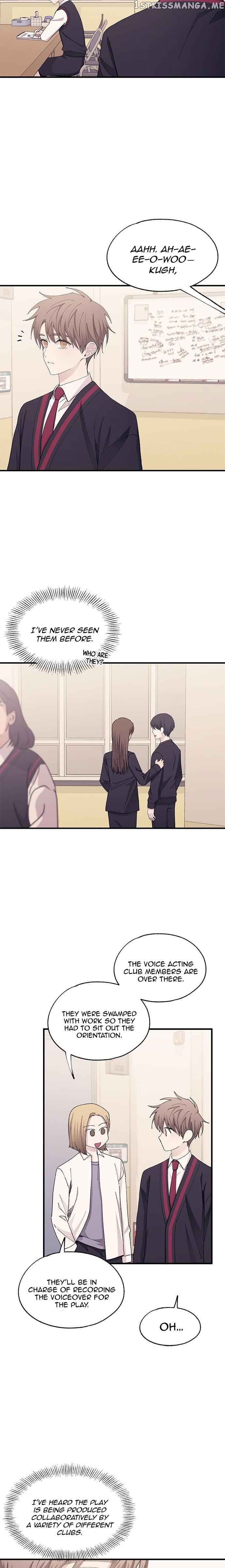 Yeonwoo’s Innocence Chapter 108 - Page 4