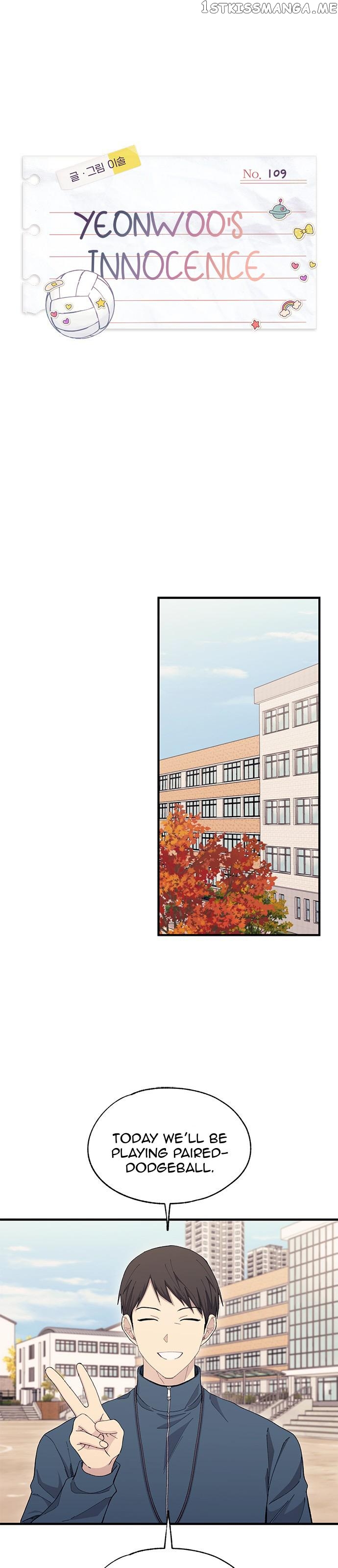 Yeonwoo’s Innocence Chapter 109 - Page 1