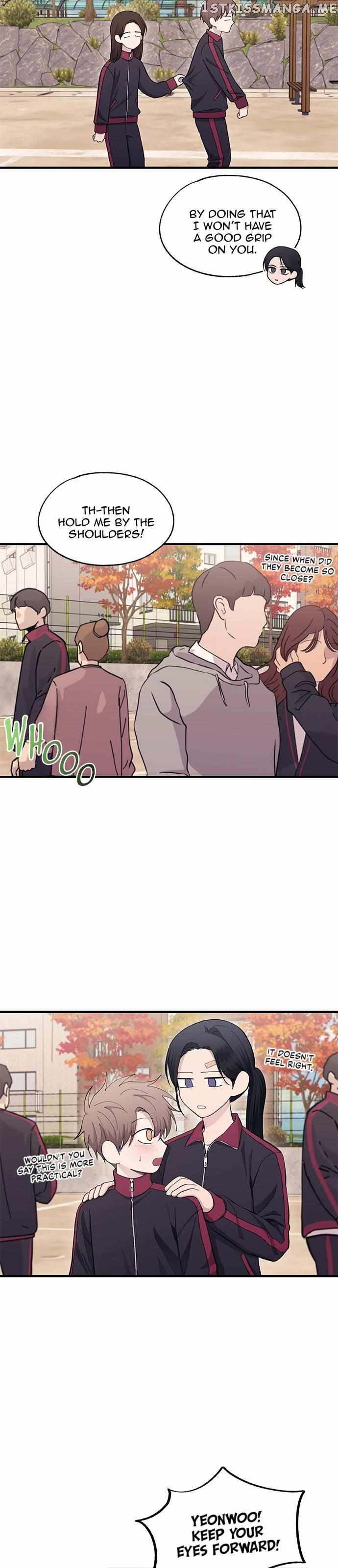 Yeonwoo’s Innocence Chapter 109 - Page 7