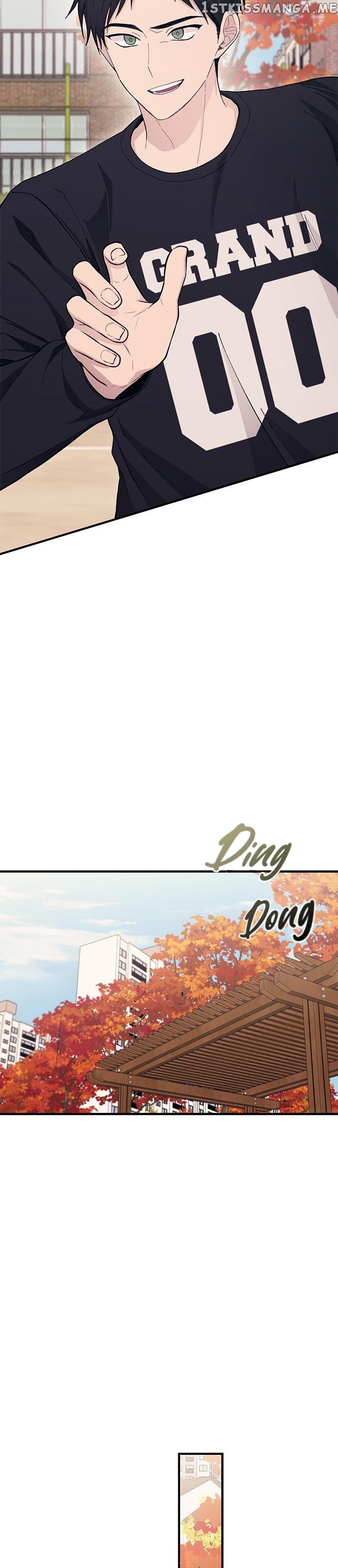 Yeonwoo’s Innocence Chapter 109 - Page 18