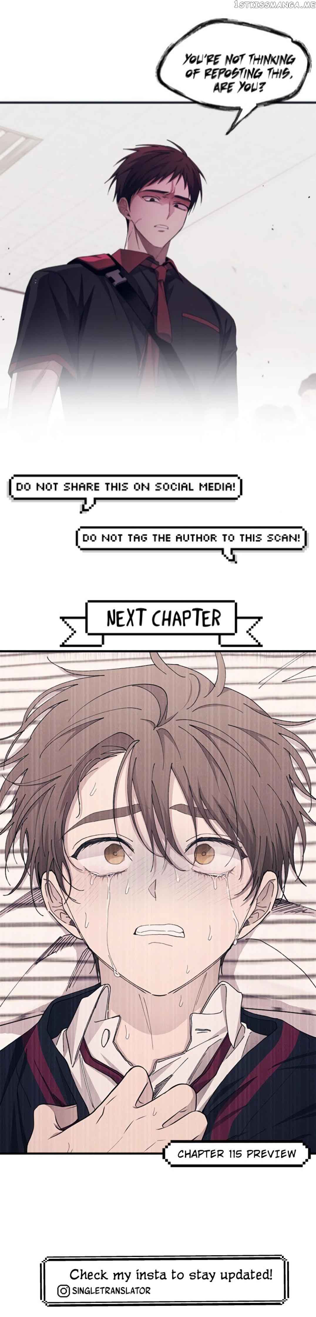 Yeonwoo’s Innocence Chapter 114 - Page 29