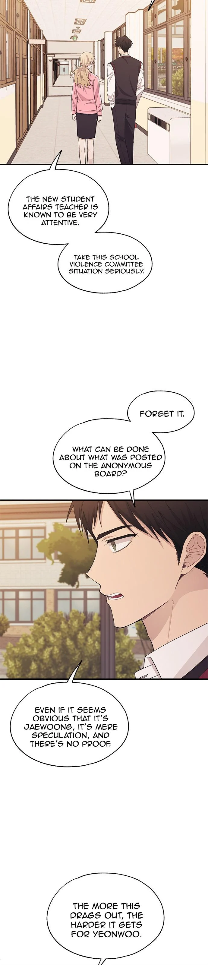 Yeonwoo’s Innocence Chapter 116 - Page 15