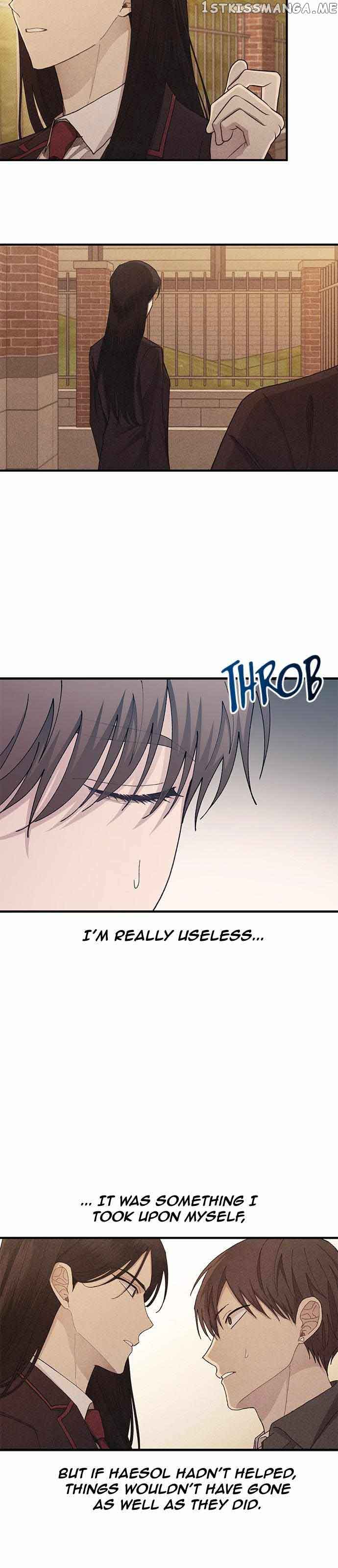 Yeonwoo’s Innocence Chapter 118 - Page 3