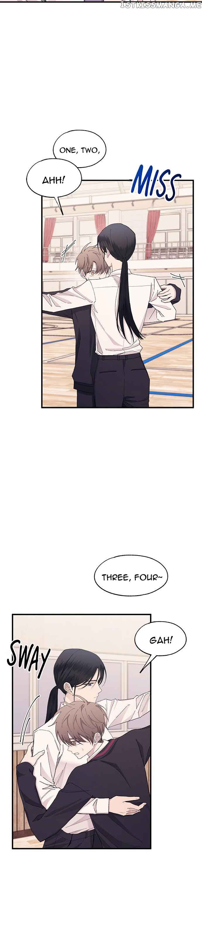 Yeonwoo’s Innocence Chapter 118 - Page 12