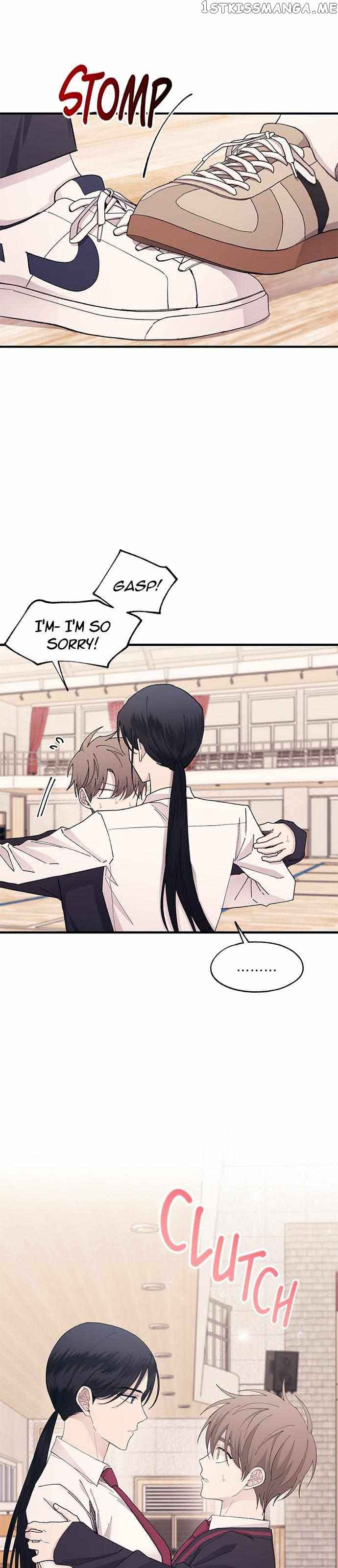 Yeonwoo’s Innocence Chapter 118 - Page 13