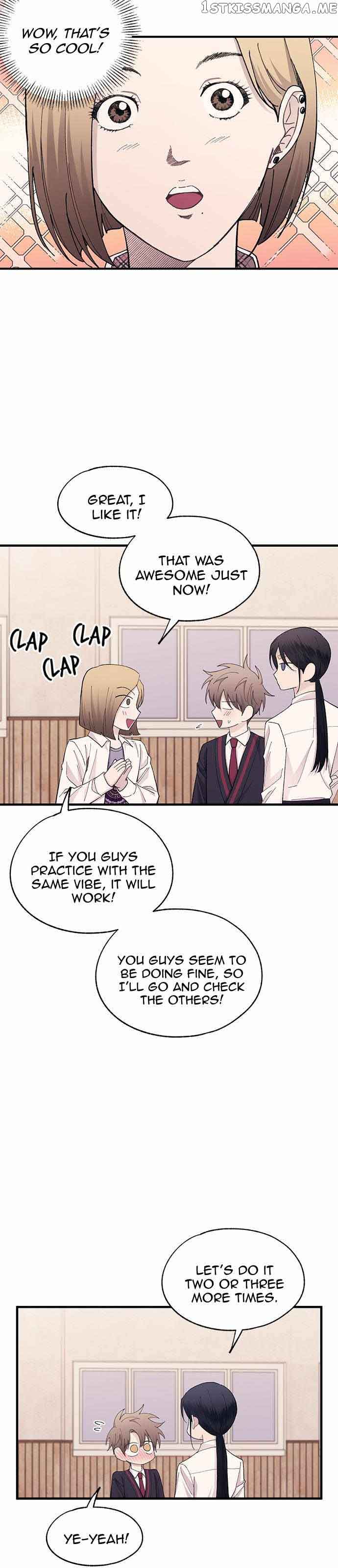 Yeonwoo’s Innocence Chapter 118 - Page 16