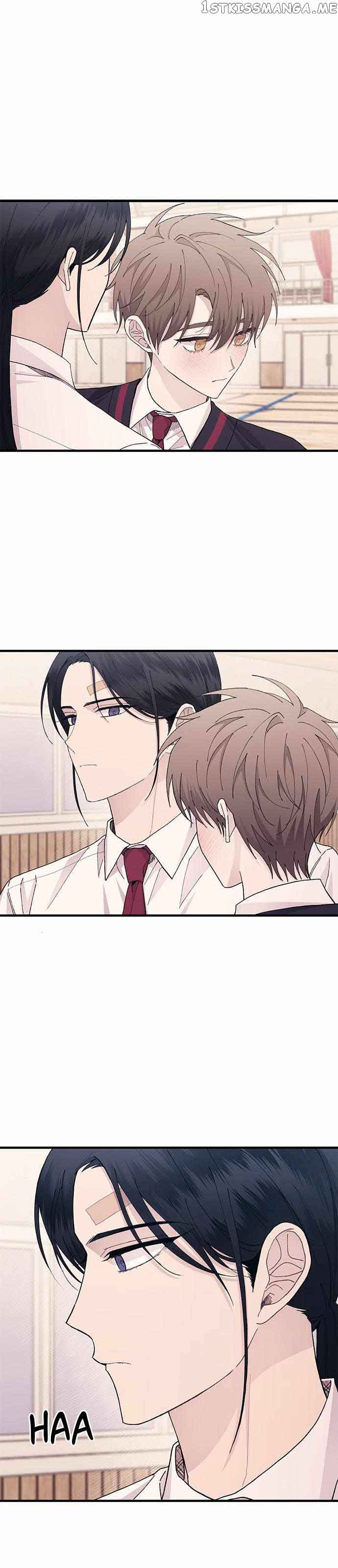 Yeonwoo’s Innocence Chapter 118 - Page 17