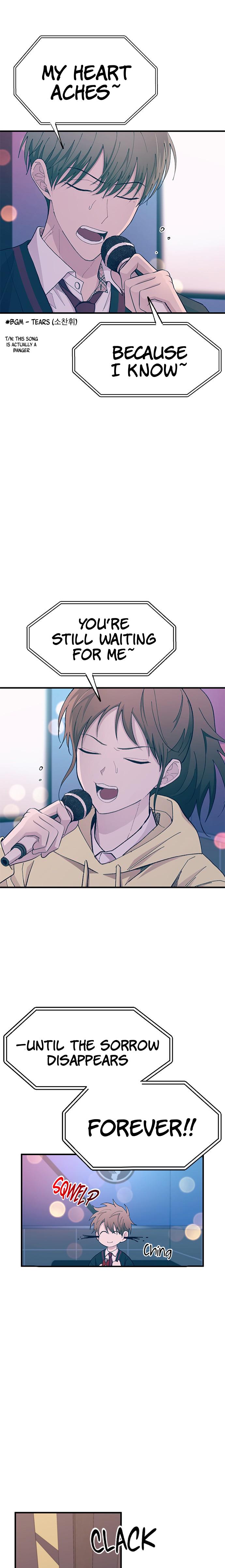 Yeonwoo’s Innocence Chapter 119 - Page 17