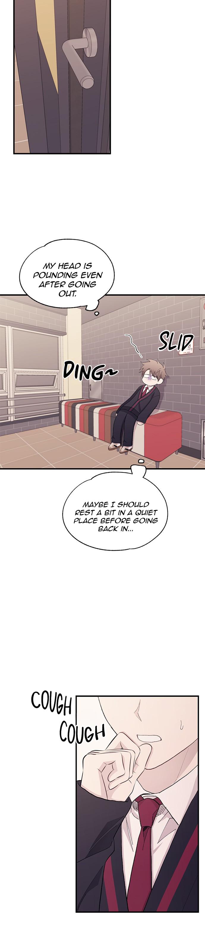 Yeonwoo’s Innocence Chapter 119 - Page 18