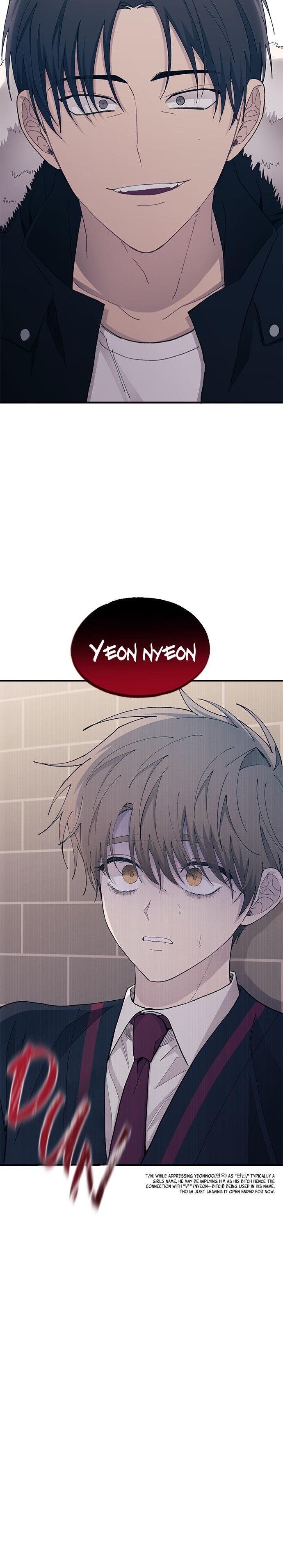 Yeonwoo’s Innocence Chapter 119 - Page 23