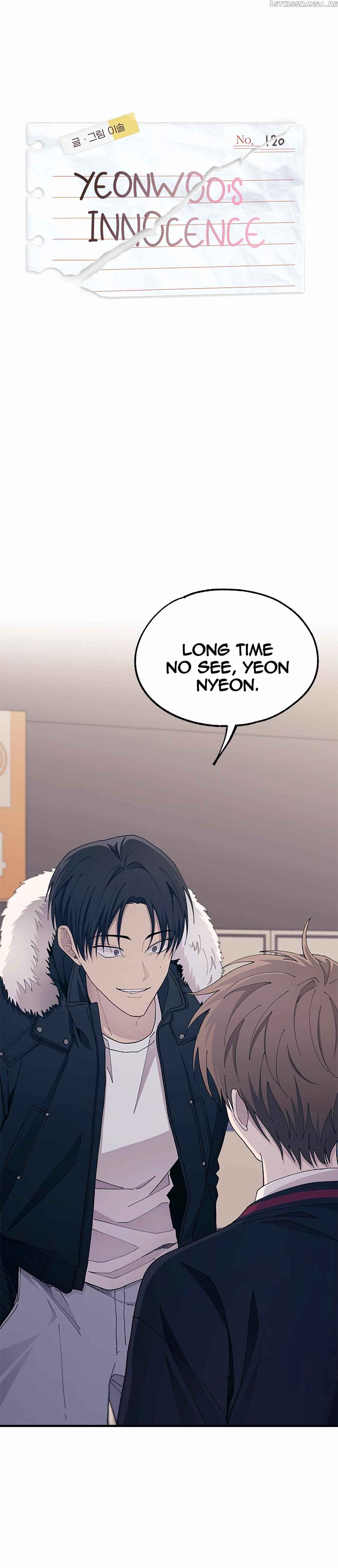 Yeonwoo’s Innocence Chapter 120 - Page 1