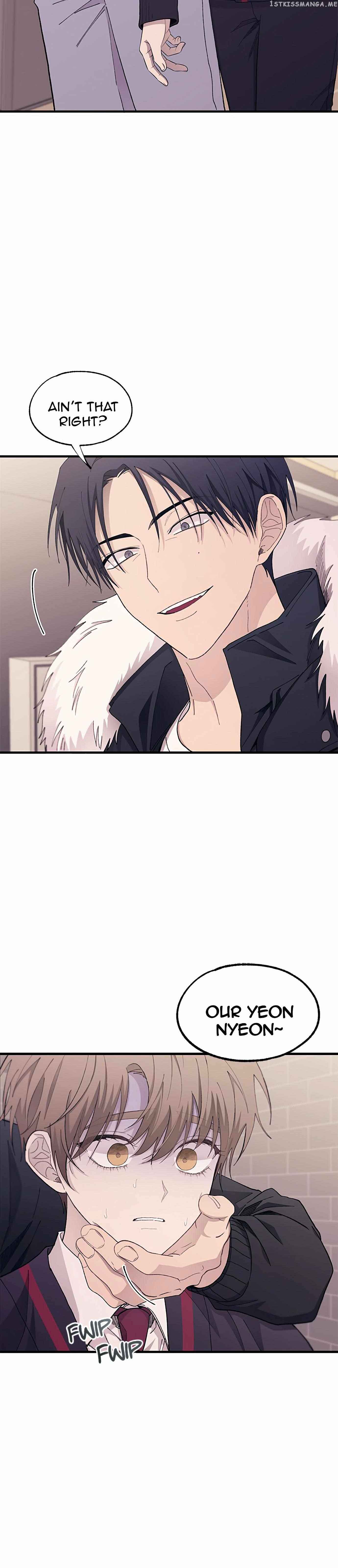 Yeonwoo’s Innocence Chapter 120 - Page 4