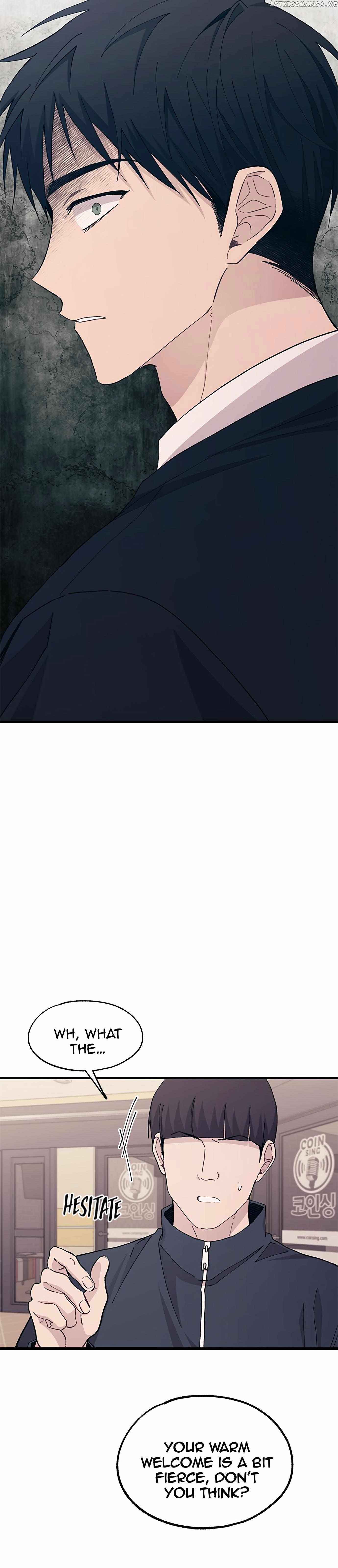 Yeonwoo’s Innocence Chapter 120 - Page 15