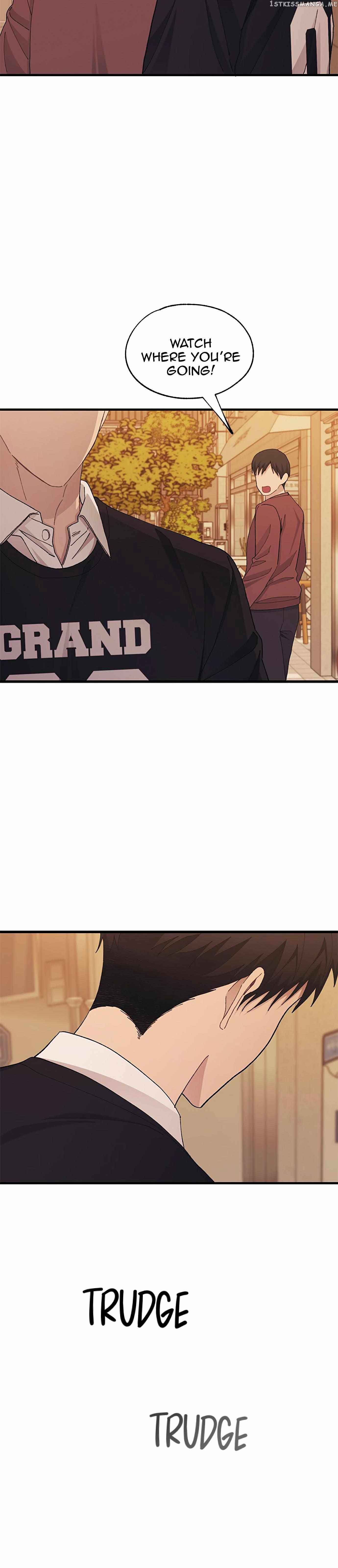 Yeonwoo’s Innocence Chapter 121 - Page 14