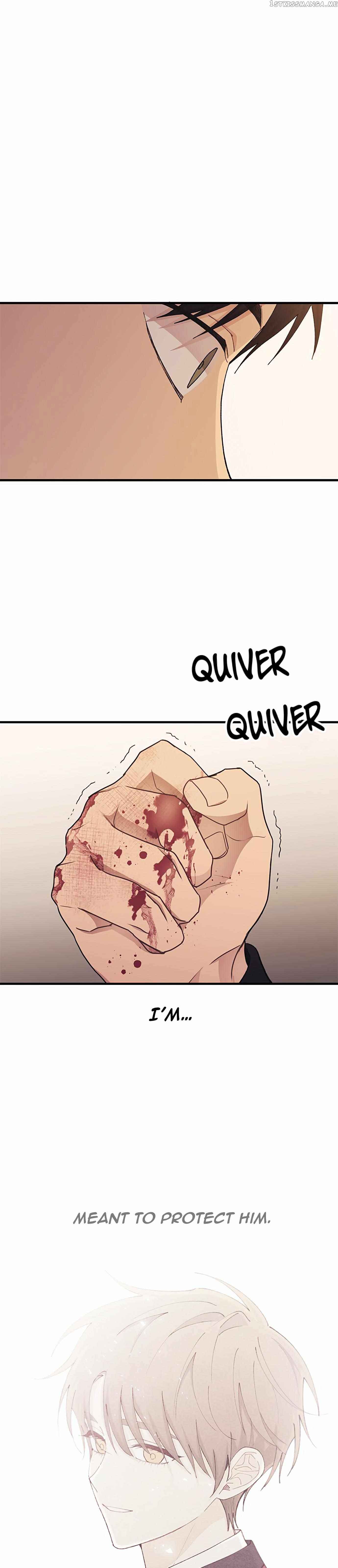 Yeonwoo’s Innocence Chapter 121 - Page 16