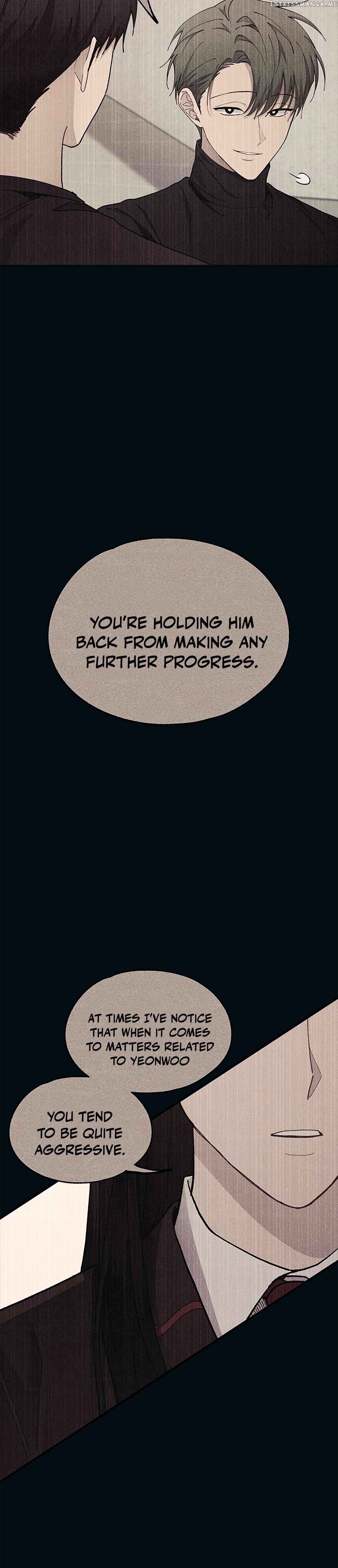 Yeonwoo’s Innocence Chapter 121 - Page 19