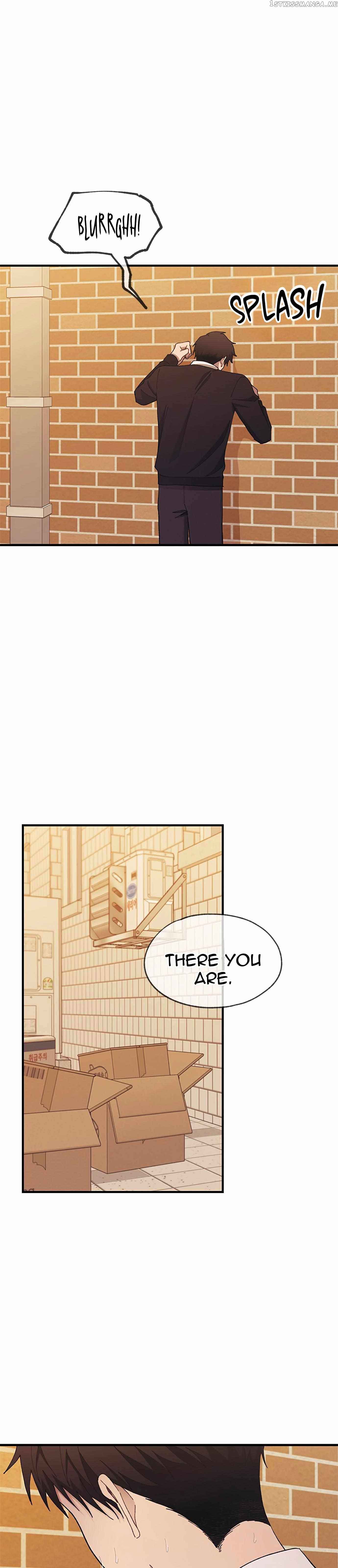 Yeonwoo’s Innocence Chapter 121 - Page 21