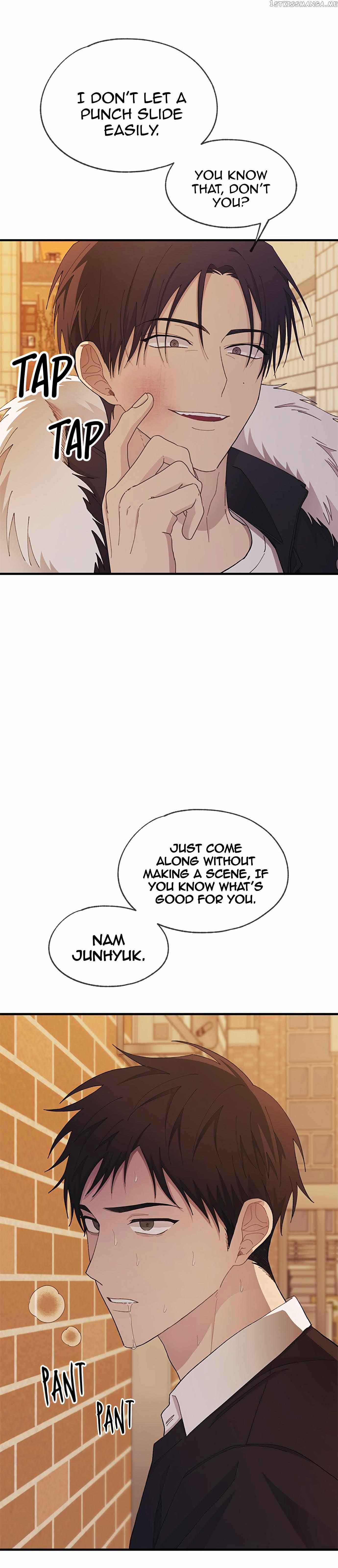 Yeonwoo’s Innocence Chapter 121 - Page 23