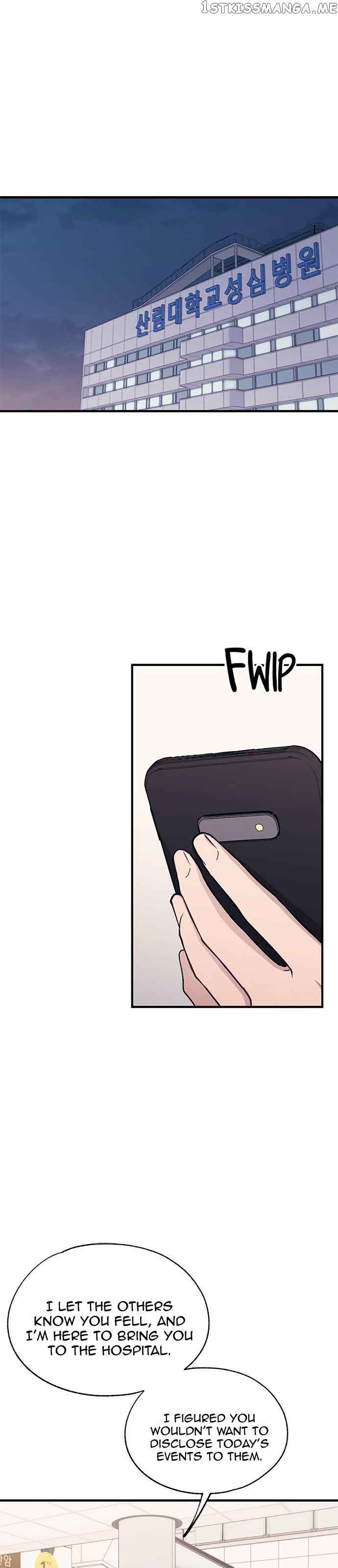 Yeonwoo’s Innocence Chapter 122 - Page 1