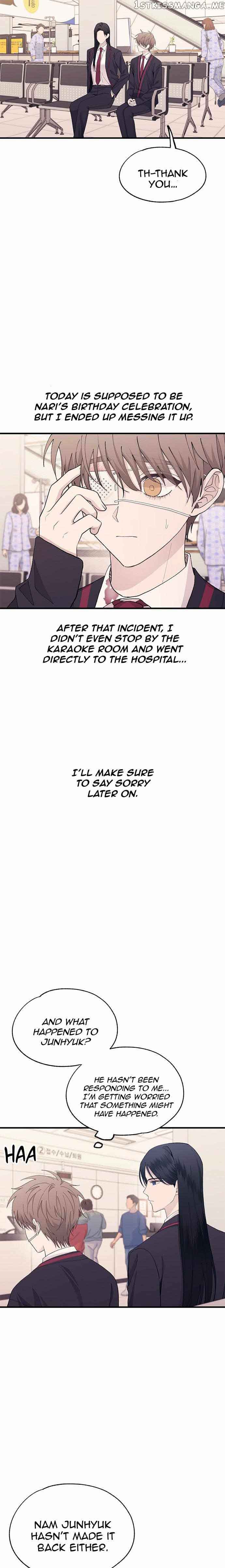 Yeonwoo’s Innocence Chapter 122 - Page 2