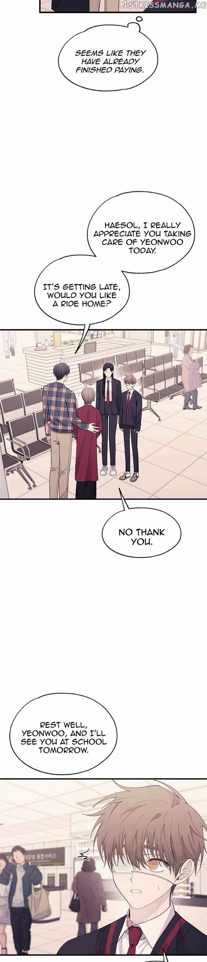 Yeonwoo’s Innocence Chapter 122 - Page 7
