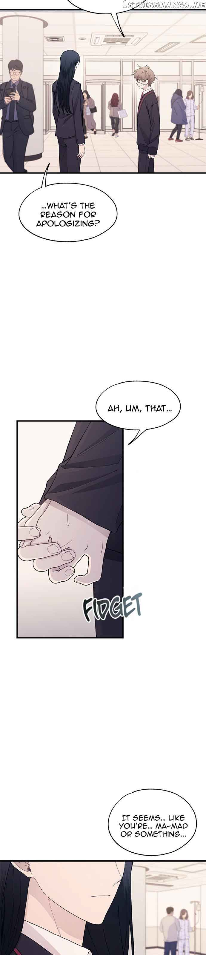 Yeonwoo’s Innocence Chapter 122 - Page 10