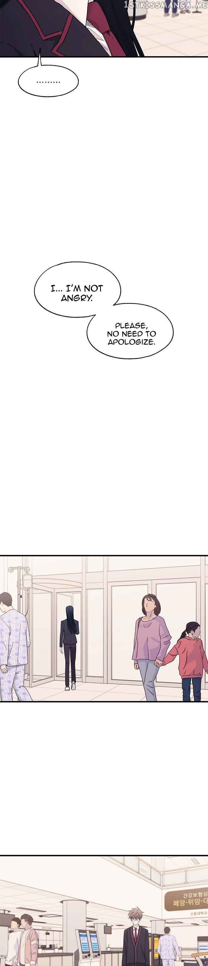 Yeonwoo’s Innocence Chapter 122 - Page 11