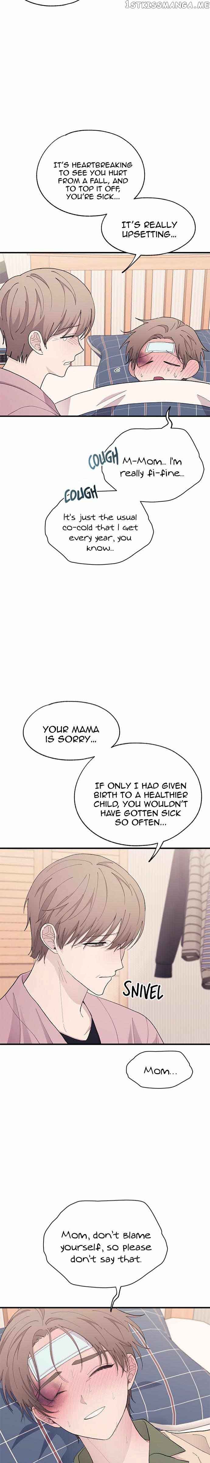 Yeonwoo’s Innocence Chapter 122 - Page 15