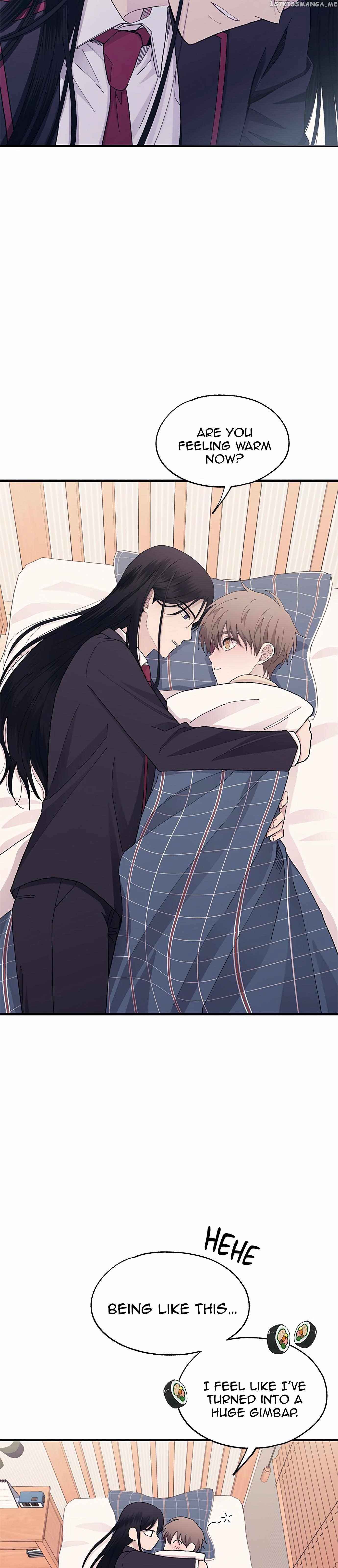 Yeonwoo’s Innocence Chapter 123 - Page 21