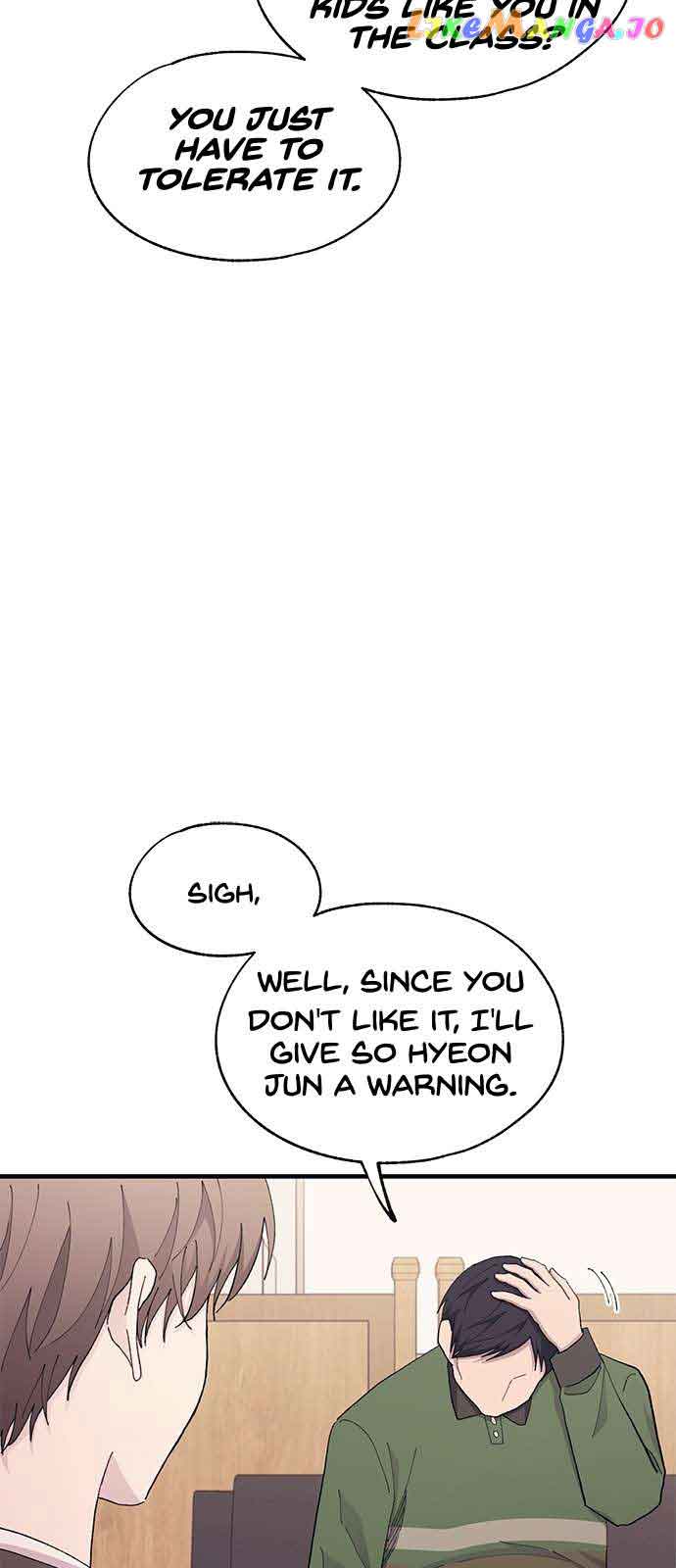 Yeonwoo’s Innocence Chapter 126 - Page 17