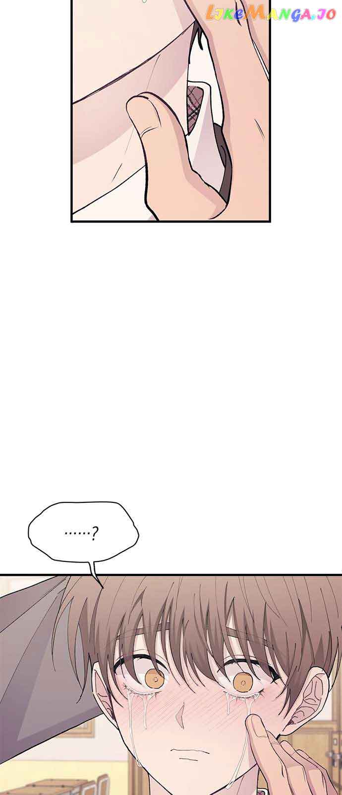 Yeonwoo’s Innocence Chapter 126 - Page 33
