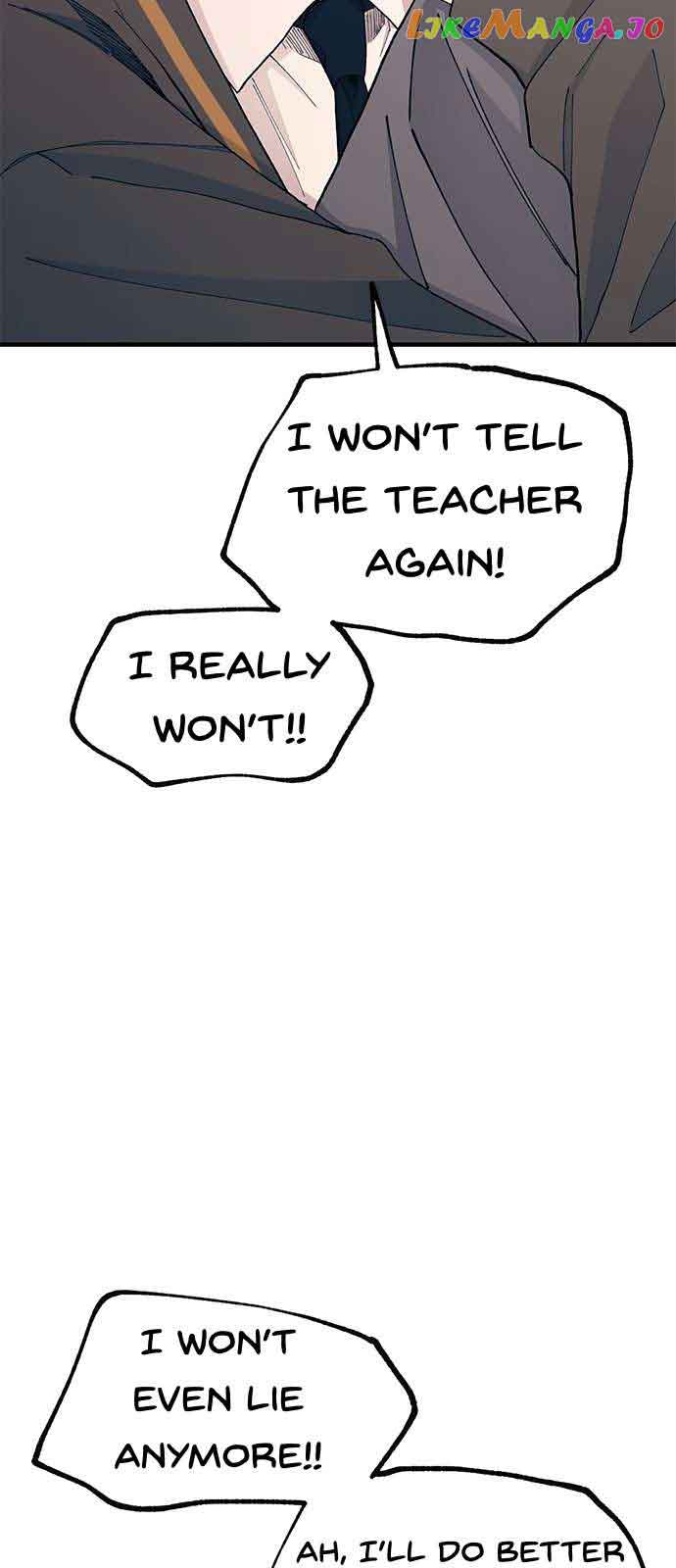 Yeonwoo’s Innocence Chapter 126 - Page 47