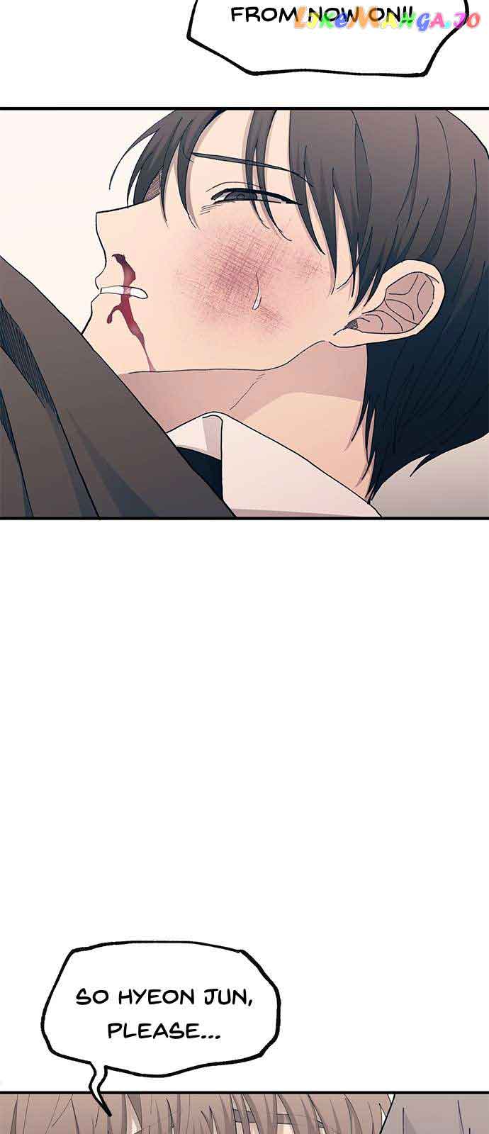 Yeonwoo’s Innocence Chapter 126 - Page 48