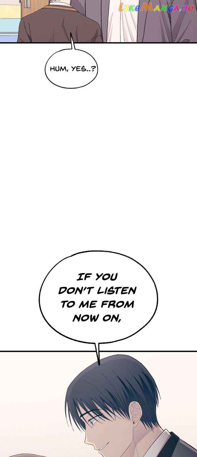 Yeonwoo’s Innocence Chapter 126 - Page 52