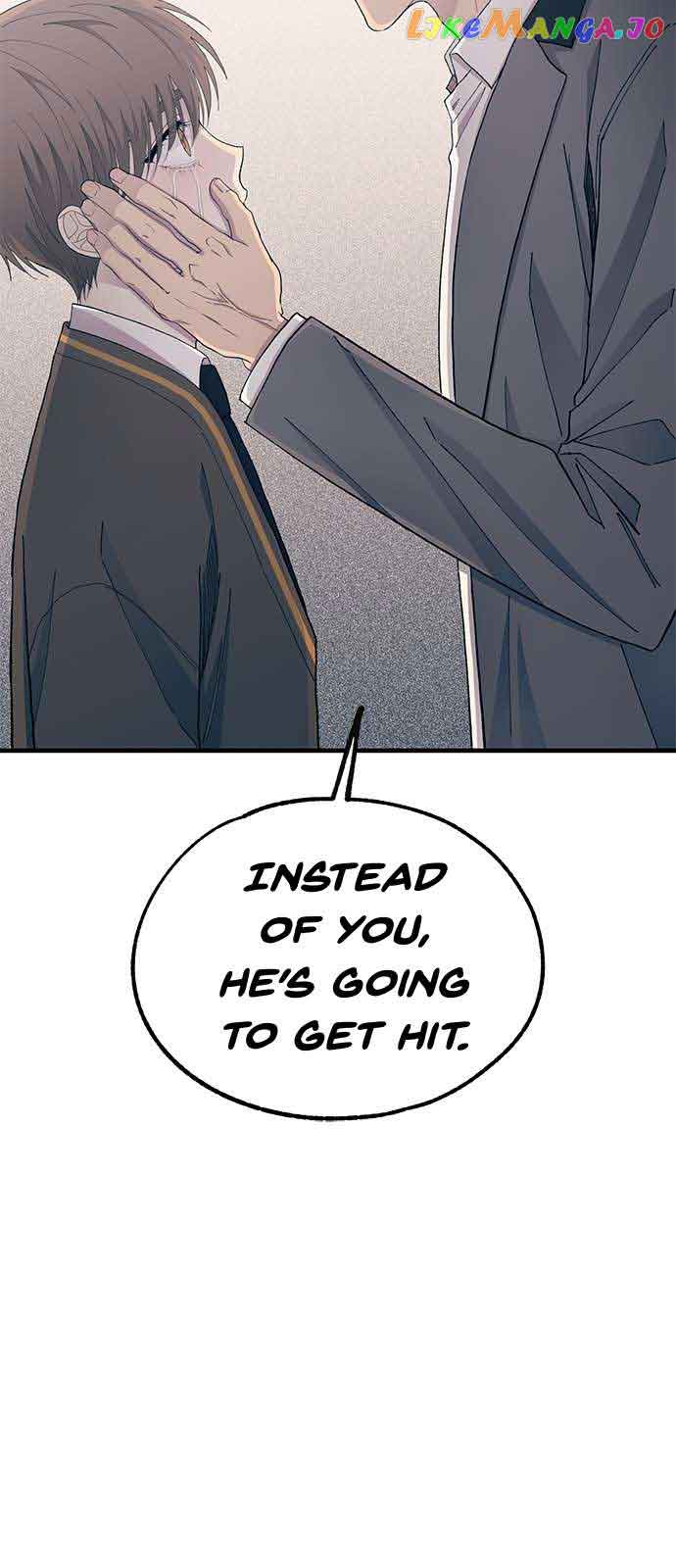 Yeonwoo’s Innocence Chapter 126 - Page 53